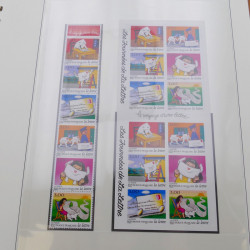 Collection timbres de France 1994-1999 neufs complet en album Lindner.