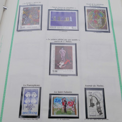 Collection timbres de France 1977-1990 neufs complet en album FO Yvert.