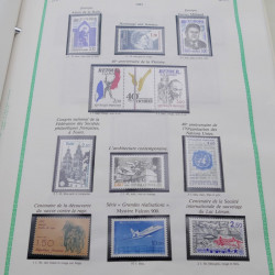 Collection timbres de France 1977-1990 neufs complet en album FO Yvert.