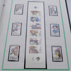 Collection timbres de France 1991-1999 neufs complet en album FO Yvert.