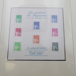 Collection timbres de France 2000-2002 neufs complet en album Lindner.