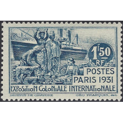 Cameroun timbre-poste N°152a variété neuf**.