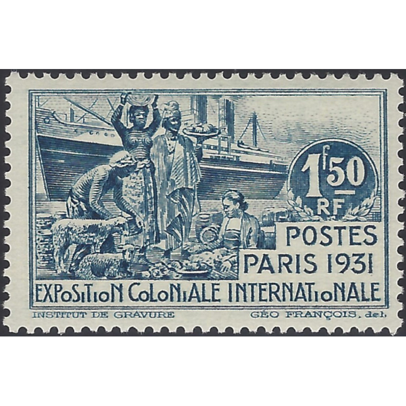 Cameroun timbre-poste N°152a variété neuf**.