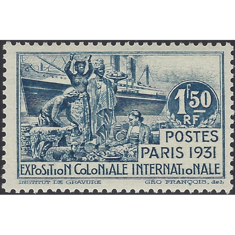 Cameroun timbre-poste N°152a variété neuf**.