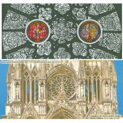 Bloc souvenir N°58 Cathédrale de Reims neuf**.