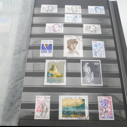 Collection timbres de France 1978-1985 oblitérés complet.