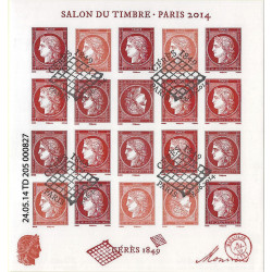 Feuillet de 20 timbres Cérès vermillon F4871 oblitéré grille. R