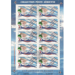 Feuillet 10 timbres poste aérienne Patrouille de France oblitéré premier jour.