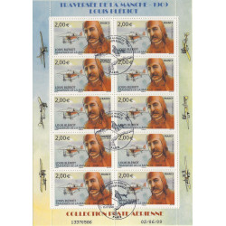 Feuillet 10 timbres poste aérienne Louis Blériot oblitéré premier jour.