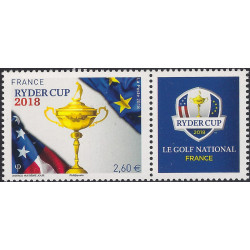 Ryder Cup timbre de France N°5245A neuf**.