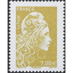 Marianne l'engagée or timbre de France N°5534A neuf**.