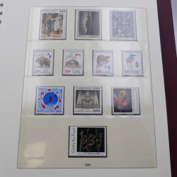 Collection timbres de France 1990-1997 neuf** complet en album Lindner.