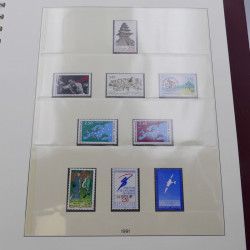 Collection timbres de France 1990-1997 neuf** complet en album Lindner.