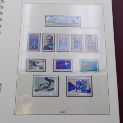 Collection timbres de France 1990-1997 neuf** complet en album Lindner.