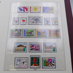 Collection timbres de France 1998-2001 neuf** complet en album Lindner.