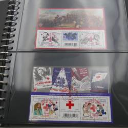 Collection carnets, blocs Croix-Rouge Française oblitérés 1952-2020.