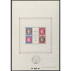Bloc-feuillet de timbres N°3b - PEXIP oblitéré.