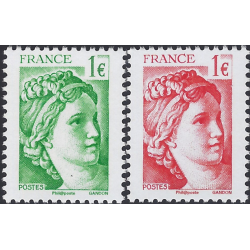 Sabine de Gandon timbres de France N°5179-5180 neuf**.