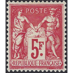Sage timbre de France N°216 neuf*.