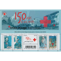 Feuillet de 5 timbres Croix-Rouge Française F4910 neuf**.