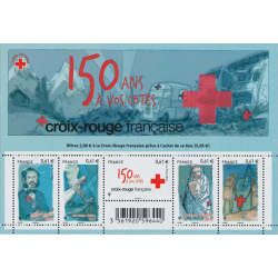 Feuillet de 5 timbres Croix-Rouge Française N°F4910 neuf**.