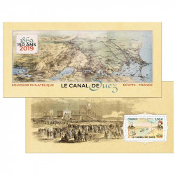 Bloc souvenir N°158 Canal du Suez neuf**.