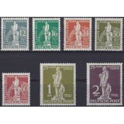 Allemagne Berlin timbres N°21-27 série U.P.U. neuf**, R.