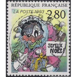 Le plaisir d'écrire timbre de France N°2847a variété oblitéré.