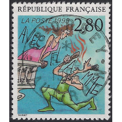Le plaisir d'écrire timbre de France N°2840a variété oblitéré.