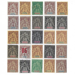 25 timbres de colonies Françaises type Groupes tous différents.