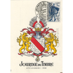 Facteur rural timbre de France N°863 oblitéré sur carte maximum.