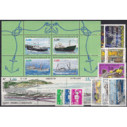Timbres de Saint Pierre et Miquelon 1996 année complète neuf**.
