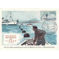 Câblier Ampère timbre de France N°1245 oblitéré sur carte maximum.