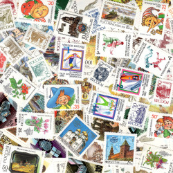 Russie 25 timbres de collection tous différents.