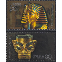 Masques anciens timbres de Chine N°3934-3935 série neuf**.