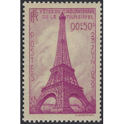 Tour Eiffel timbre de France N°429 neuf**.