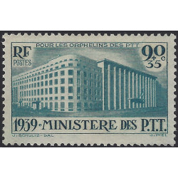 Orphelins des P.T.T. timbre de France N°424 neuf**.