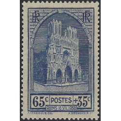Cathédrale de Reims timbre de France N°399 neuf**.