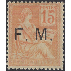 Timbre de Franchise Militaire N°1 neuf*.