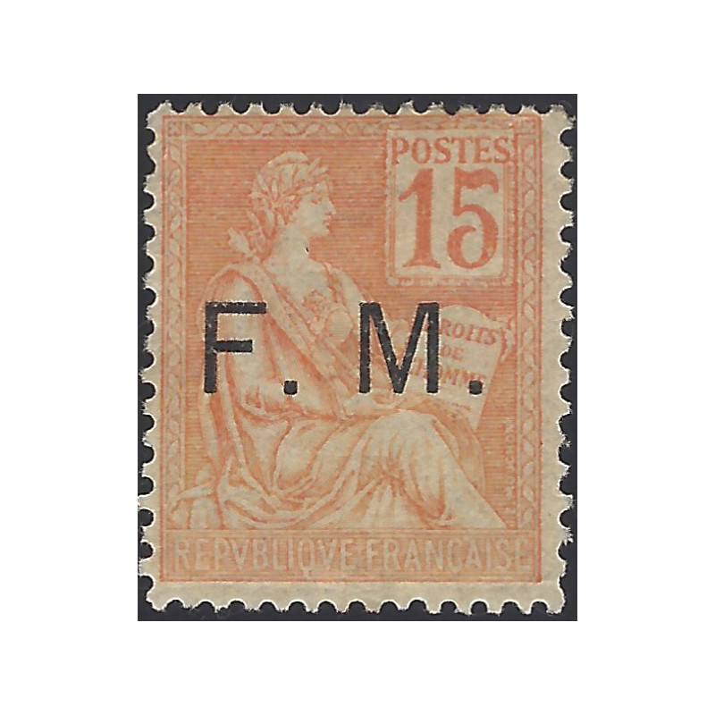 Timbre de Franchise Militaire N°1 neuf*.