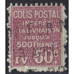 Timbre pour colis postal de France Intérêt à la livraison N°72 oblitéré.