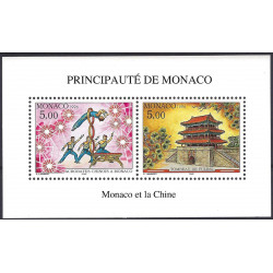 Monaco bloc-feuillet de timbres N°71 Monaco et la Chine neuf**.