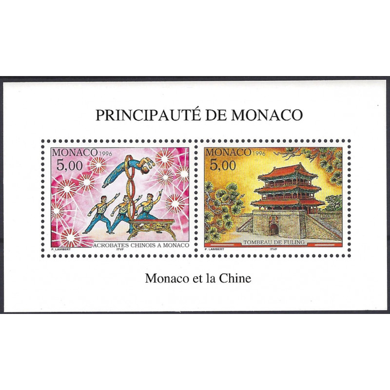 Monaco bloc-feuillet de timbres N°71 Monaco et la Chine neuf**.