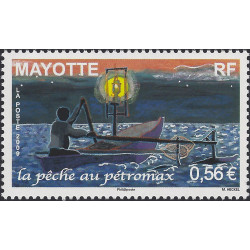 La pêche au pétro max timbre de Mayotte N°222 neuf**.