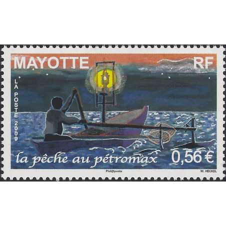 Timbre De Mayotte N°14 Neuf ** / MNH - Sans Charnière, Qualité Neuf