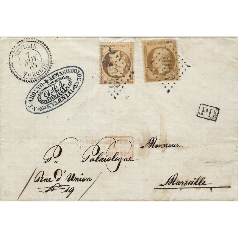 GC 5093 Metelin sur pli paquebot de la méditerrané pour Marseille 1863, RR.