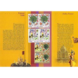 Pochette émission commune France - Inde 2003.