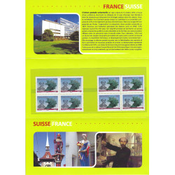 Pochette émission commune France - Suisse 2009.