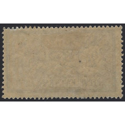 Merson timbre de France N°122 neuf*. R