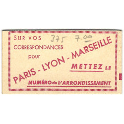 Carnet de 8 timbres Marianne de Muller N°1011C-C 1neuf**.
